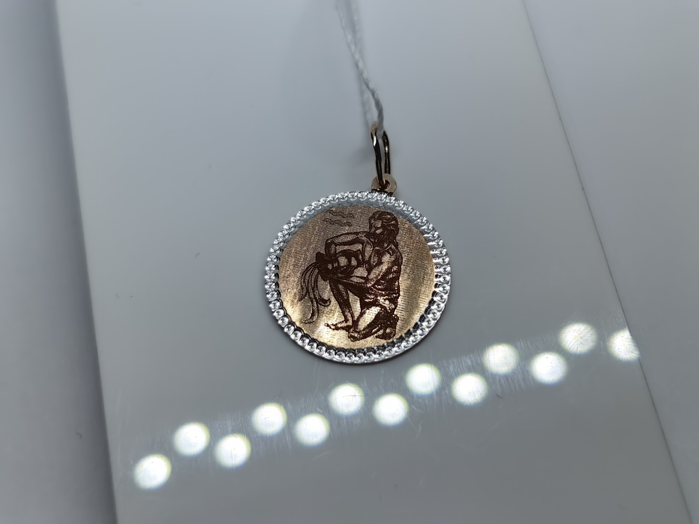 ПОДВЕСКА ЗНАК ЗОДИАКА ВОДОЛЕЙ (Au 585)