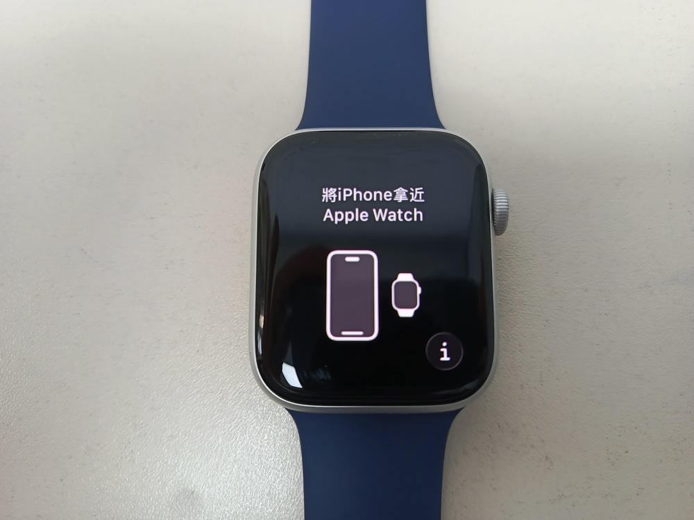 Смарт-часы Apple Watch SE 2022 44mm