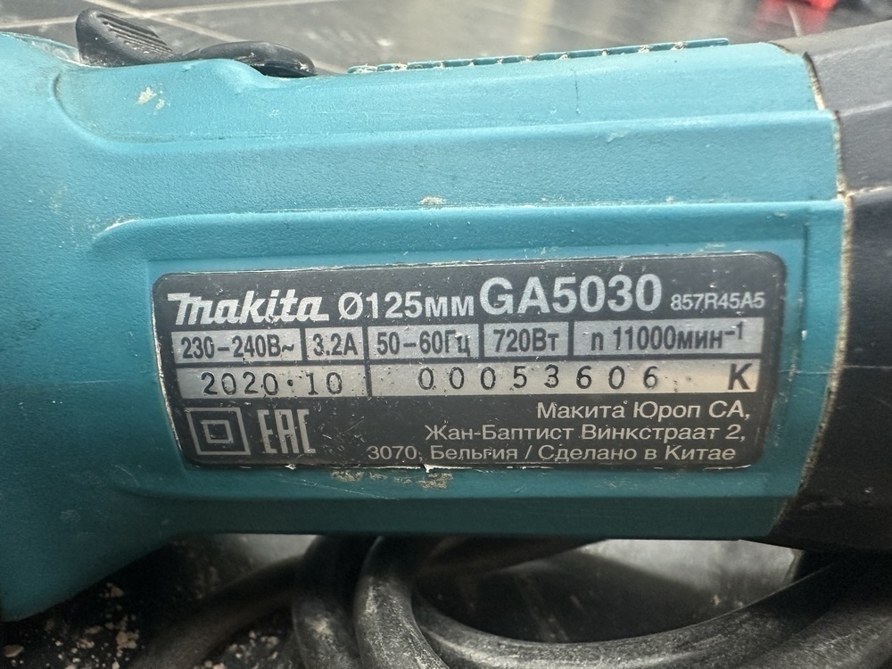 Угловая шлифмашина Makita GA5030