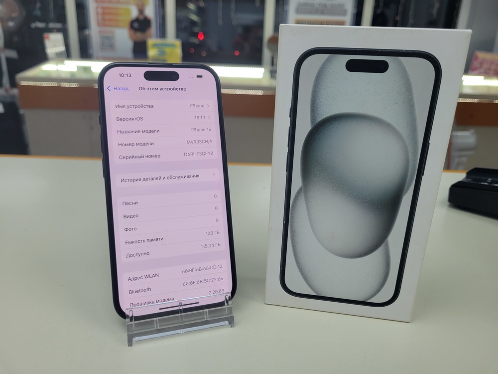 Смартфон Apple Iphone 15 128Gb
