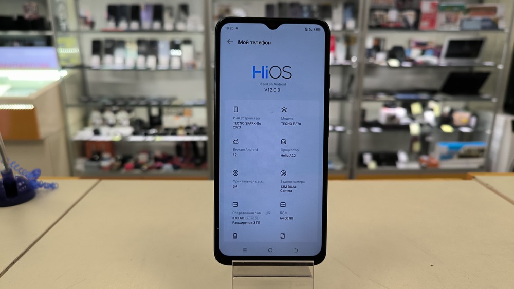 Смартфон Tecno Spark Go 2023 3/64