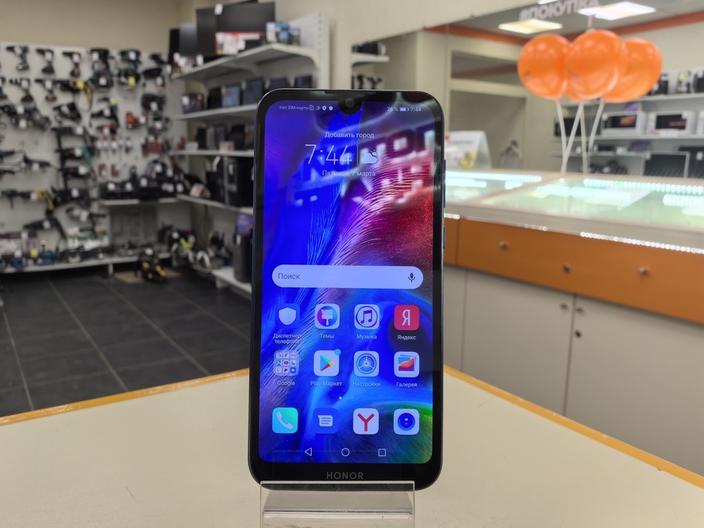 Смартфон Honor 8S 3/64