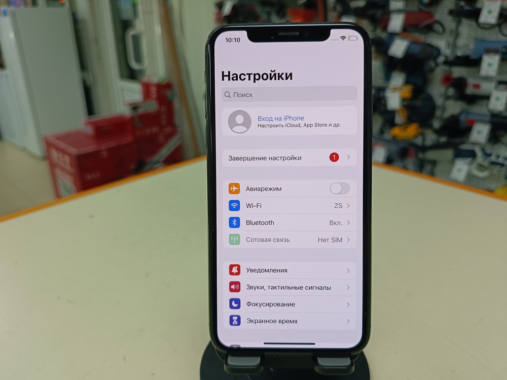 Смартфон Apple iPhone X 64Gb