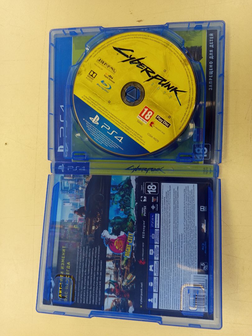 Игра Playstation 4 CyberPunk 2077