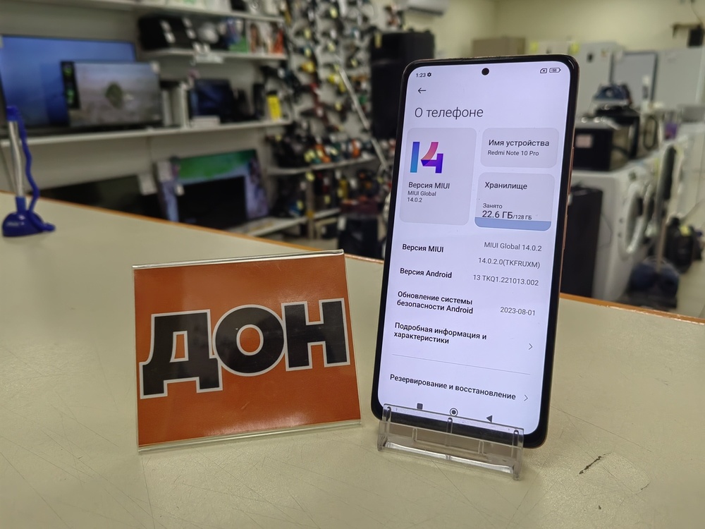 Смартфон Xiaomi Mi Note 10 Pro 8/128