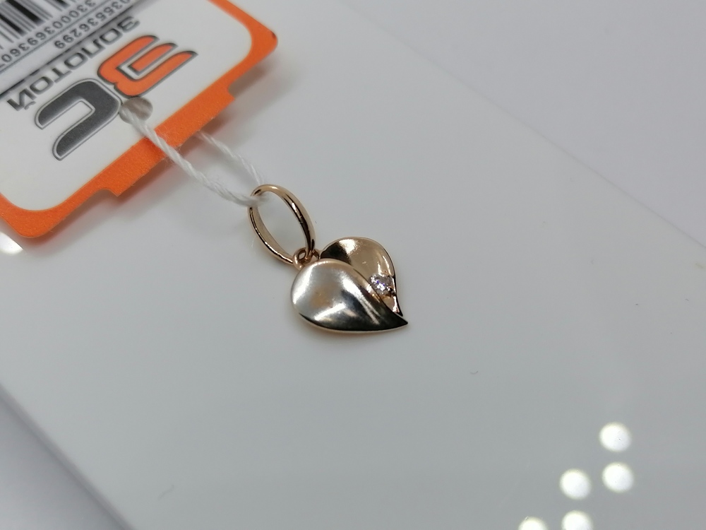 ПОДВЕСКА С КАМНЕМ (Au 585)