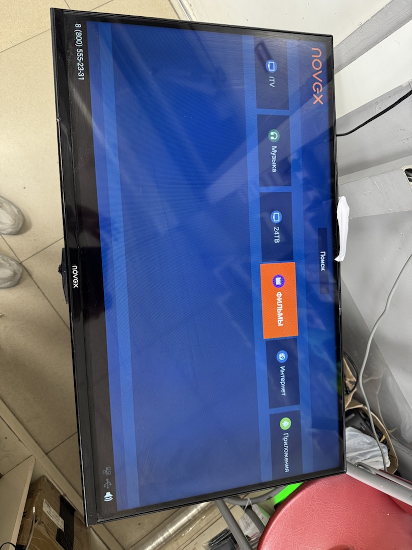 LED Телевизор Novex NVX-32H219MS