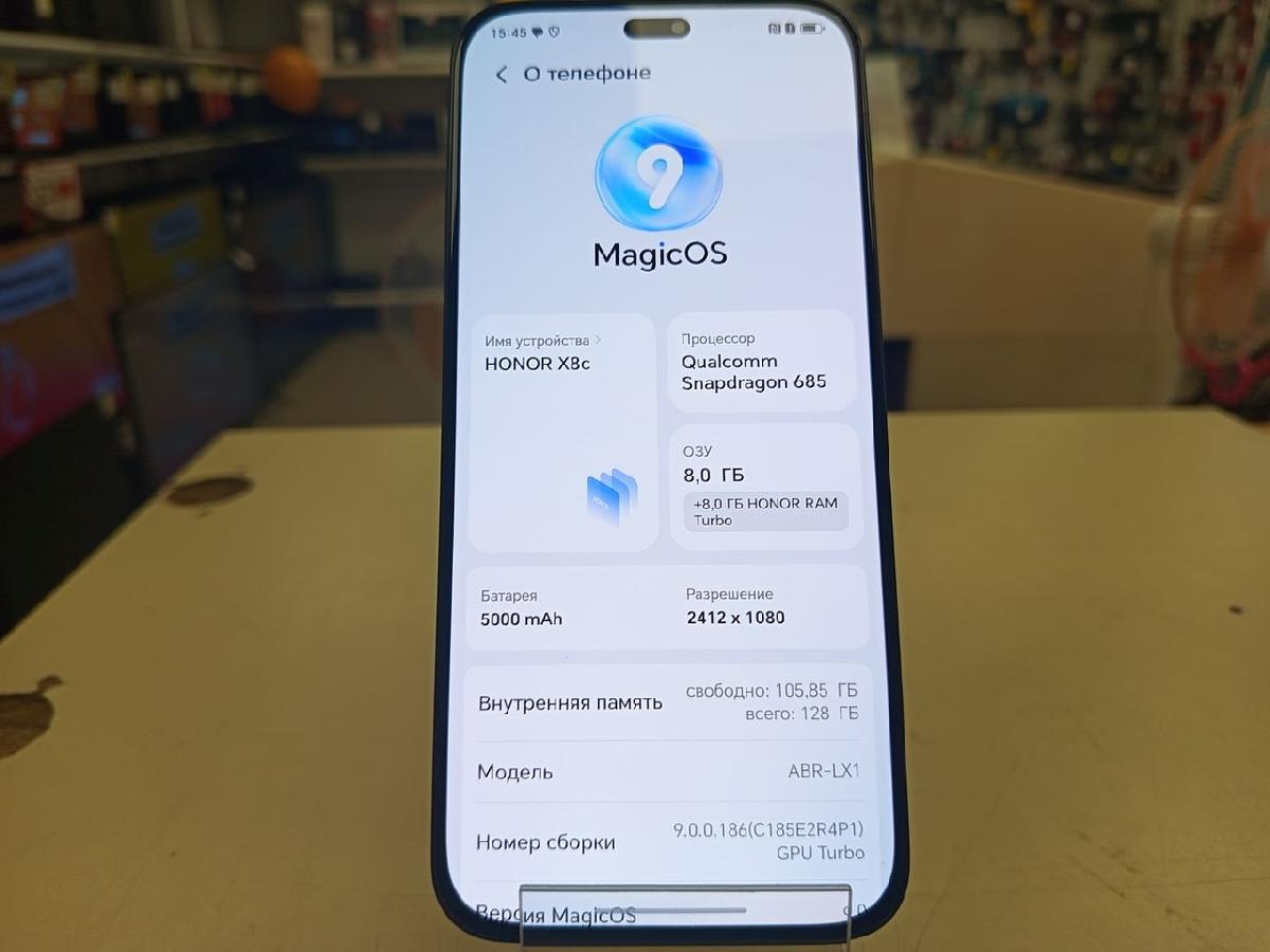 Смартфон Honor X8C 8/128