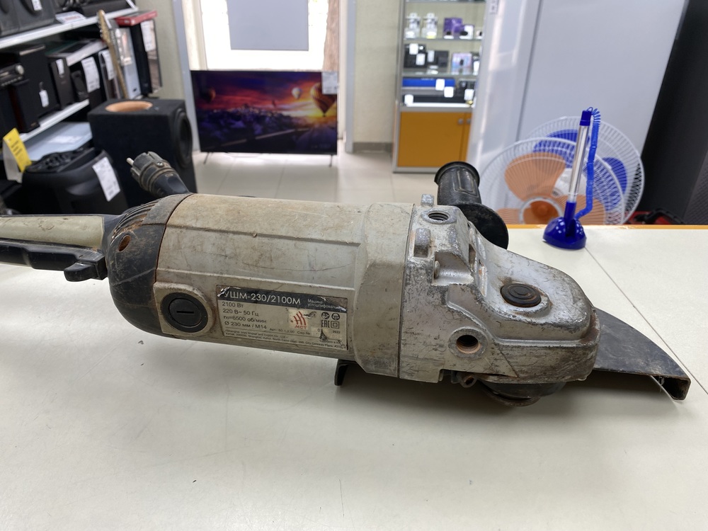 Угловая шлифмашина Интерскол 230/2100М