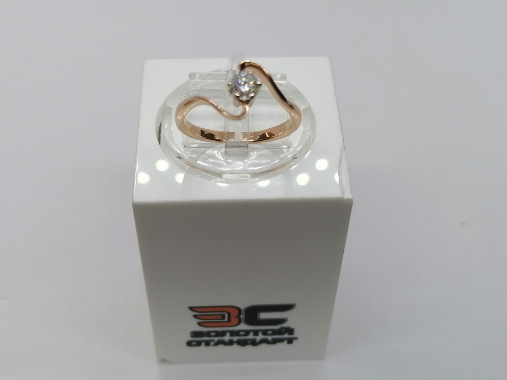 КОЛЬЦО БРИЛЛИАНТ Au 585