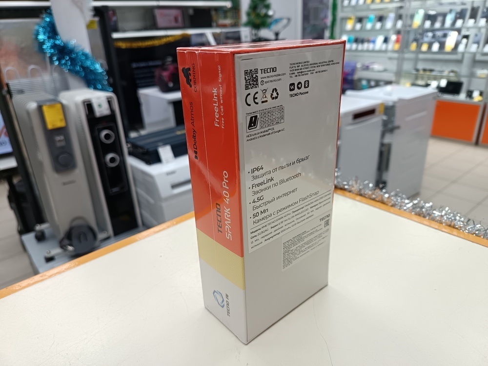 Смартфон Tecno SPARK 40 PRO 8/256