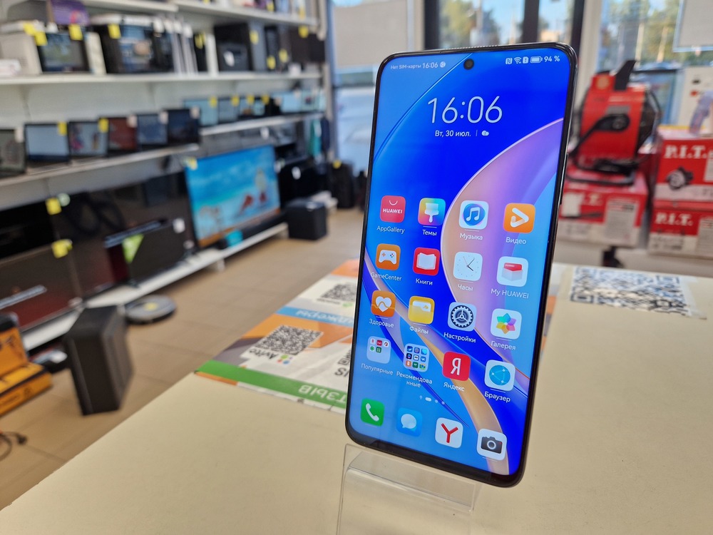 Смартфон Huawei Nova Y61 4/128