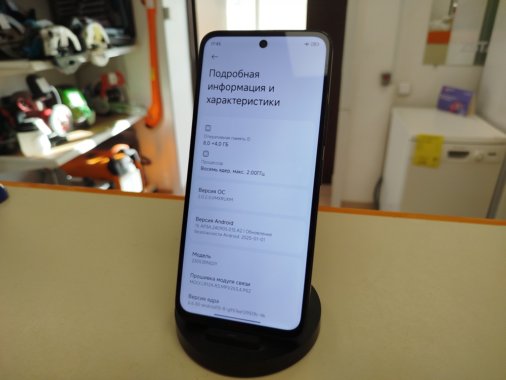 Смартфон Xiaomi Redmi 12 8/256