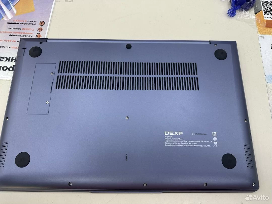 Ноутбук Dexp; Core i3-1215U, Intel UHD Graphics, 8 Гб, 512 GB, Нет