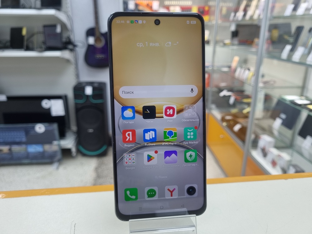 Смартфон Realme C75 8/256