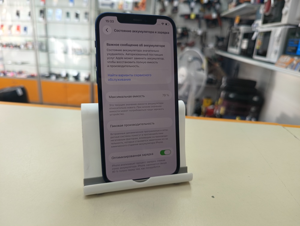 Смартфон Apple iPhone 12 64Gb