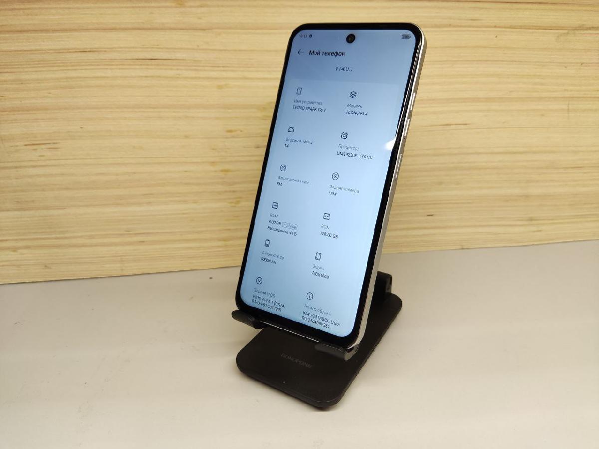 Смартфон Tecno Spark Go1 4/128