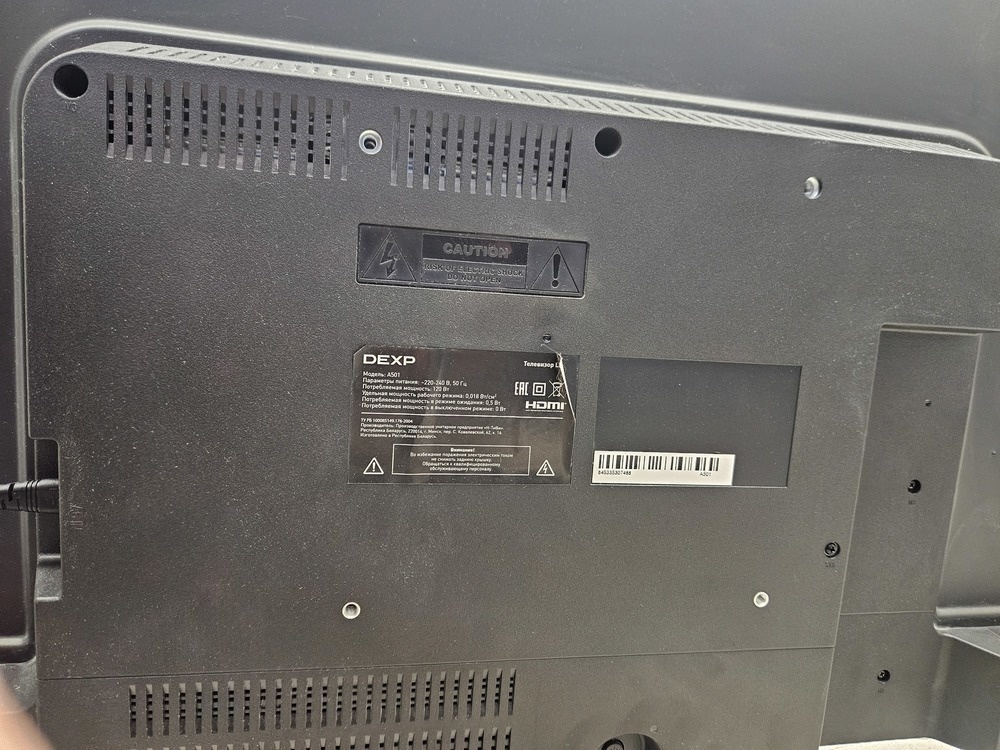 LED Телевизор Dexp A501