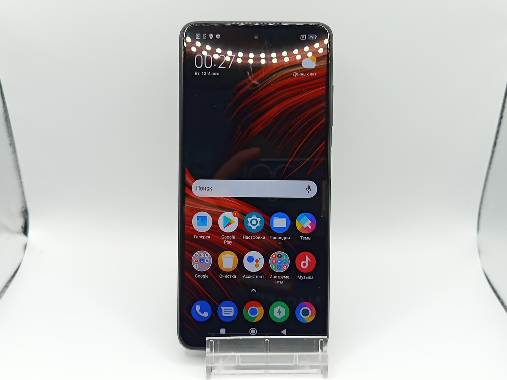 Смартфон Xiaomi POCO X3 6/64 NFC