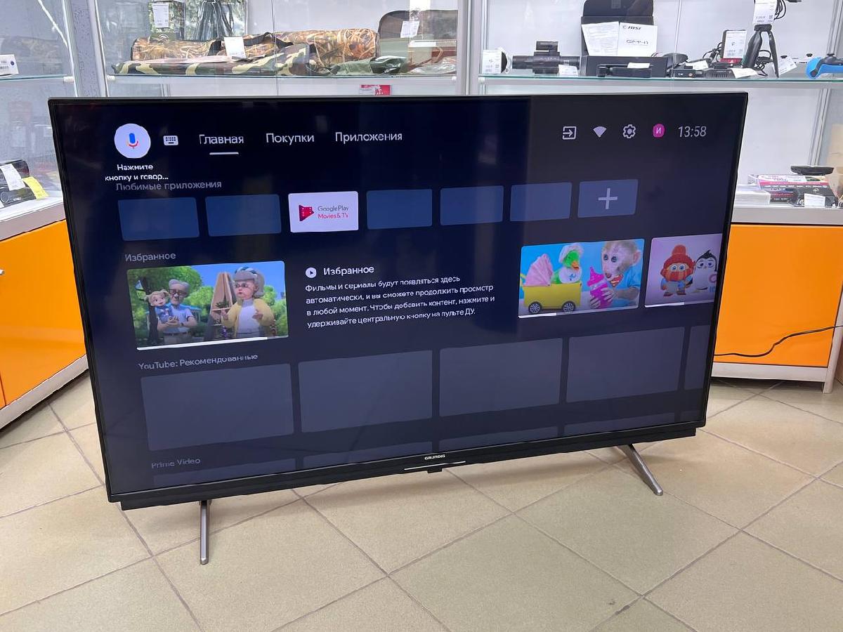 LED Телевизор Grundig 55 GGU 7900B