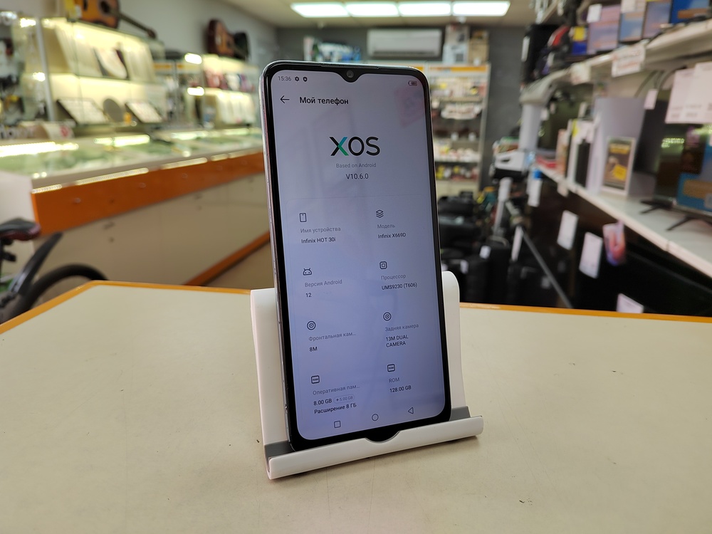 Смартфон Infinix HOT 30i 8/128