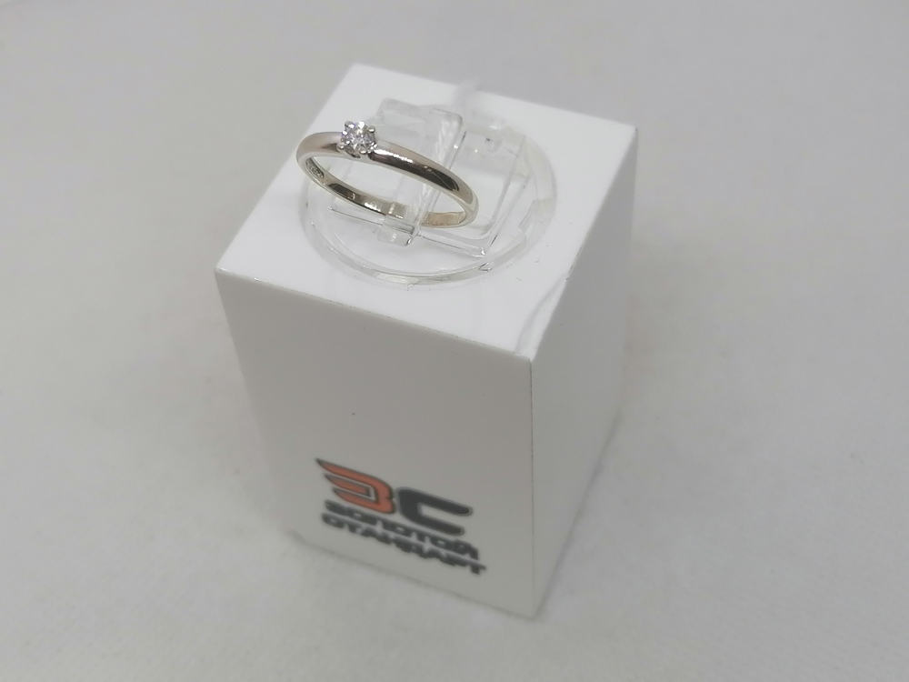 КОЛЬЦО БРИЛЛИАНТ Au 585