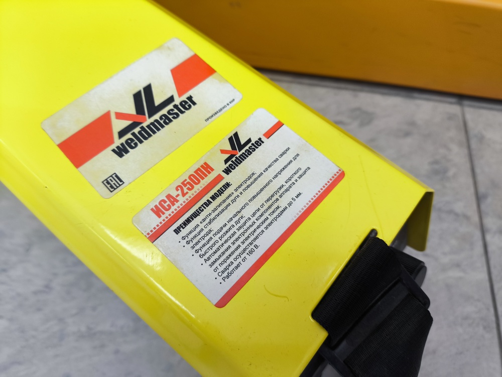 Сварочный аппарат Weldmaster ИСА-250ПН