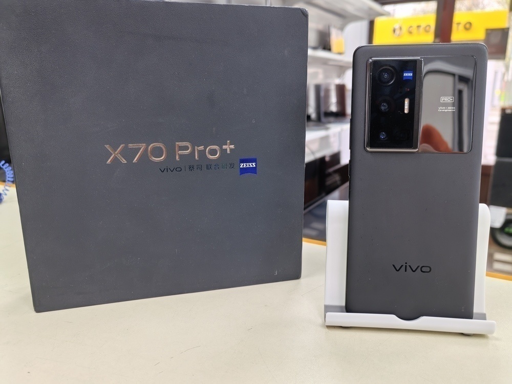 Смартфон Vivo X70 Pro+ 8/256