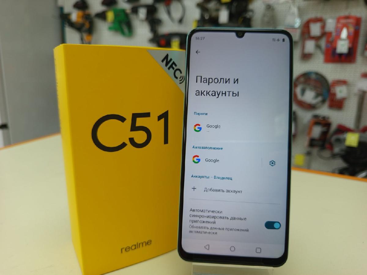 Смартфон Realme C51 4/128