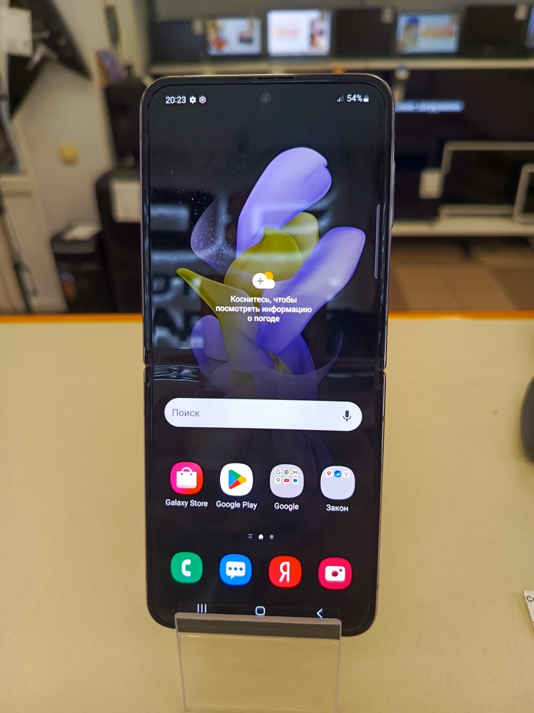 Смартфон Samsung Galaxy Z Flip 4 8/128