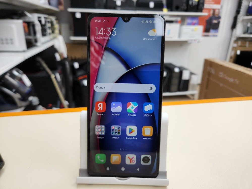 Смартфон Xiaomi Redmi A3 Pro 4/128