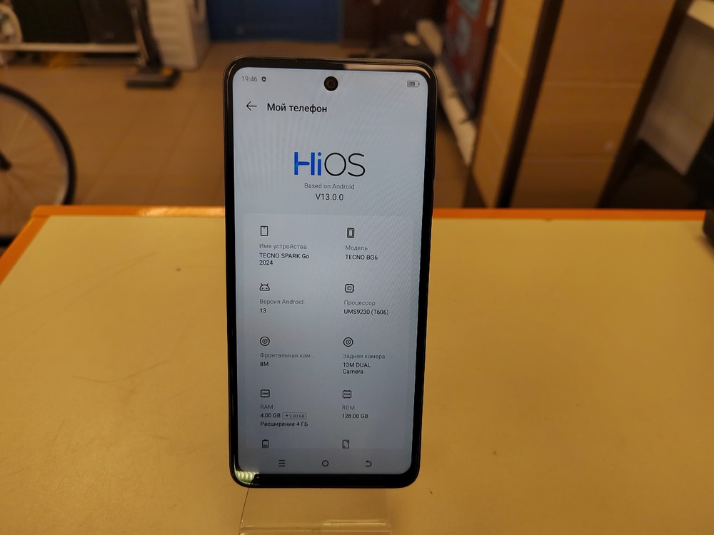 Смартфон Tecno Spark Go 2024 3/64