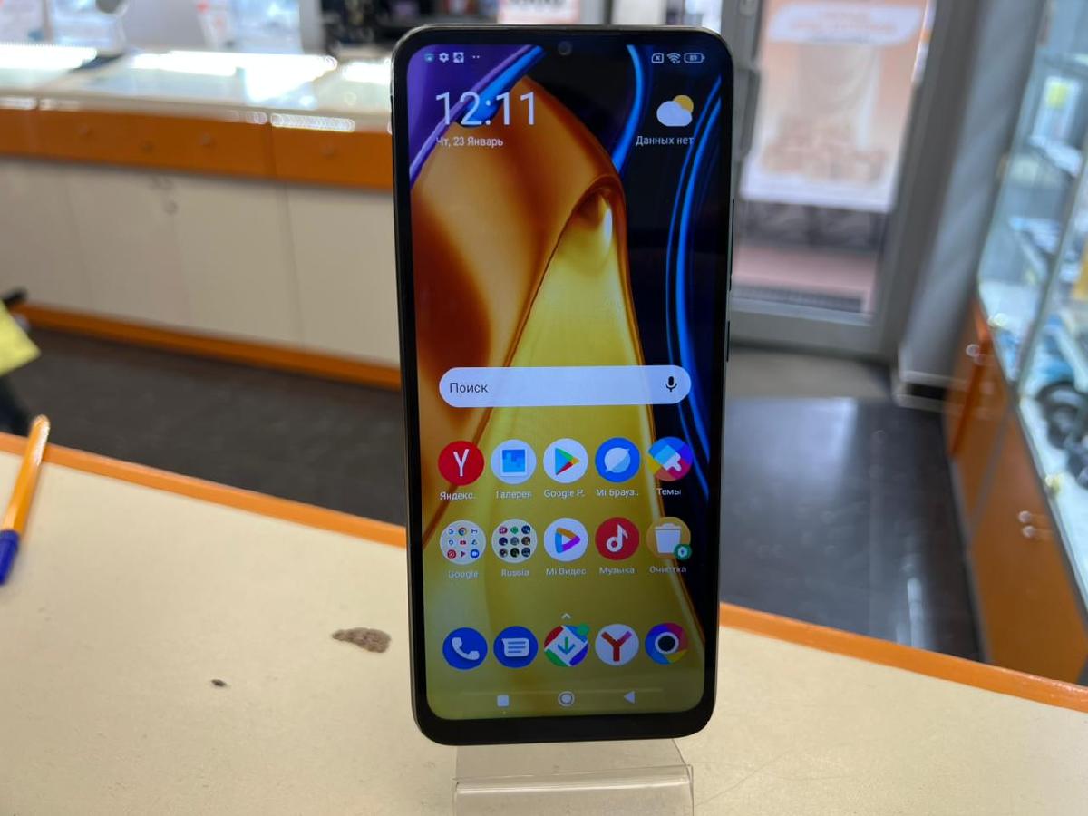 Смартфон Xiaomi Poco C40 4/64