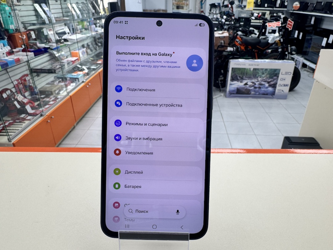 Смартфон Xiaomi Redmi Note 14 Pro 8/256