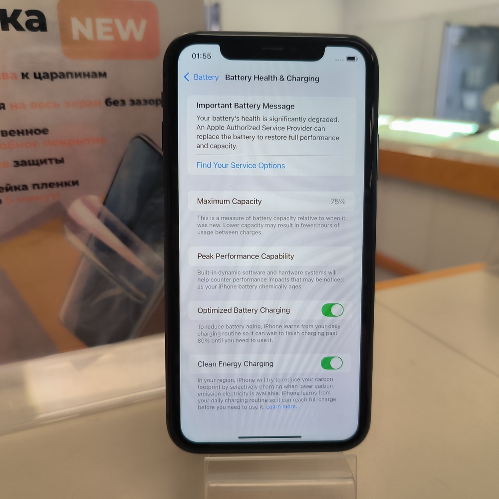 Смартфон Apple iPhone 11 64Gb