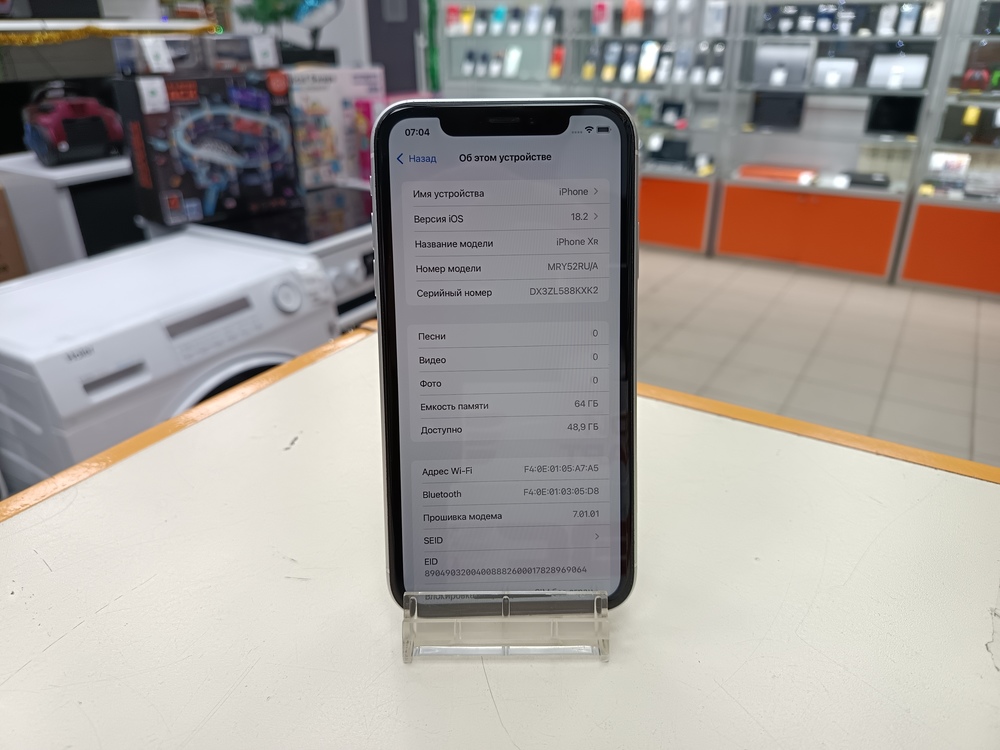 Смартфон Apple iPhone Xr 64Gb