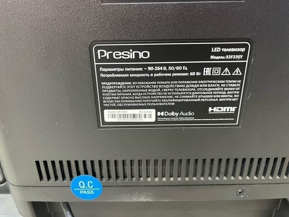 LED Телевизор Presino 32F23SY