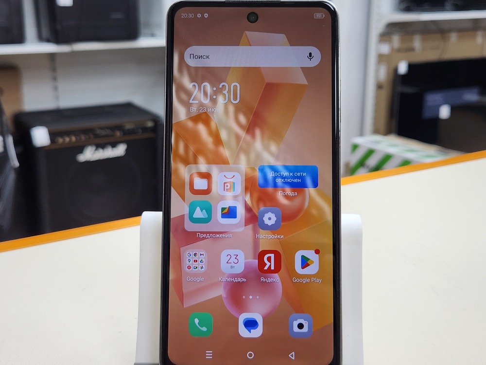 Смартфон Infinix HOT 40i 8/128