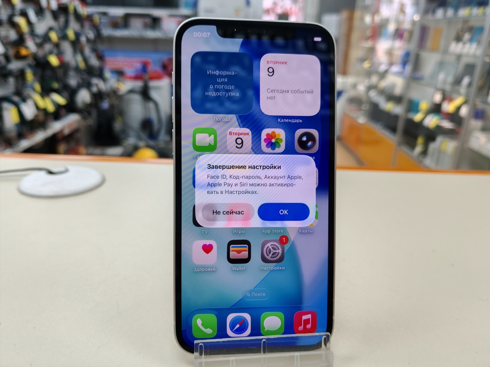 Смартфон Apple iPhone 12 64Gb