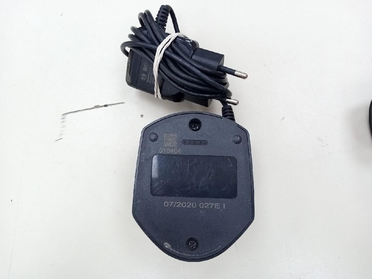 Шуруповерт Bosch EASY DRILL 1200