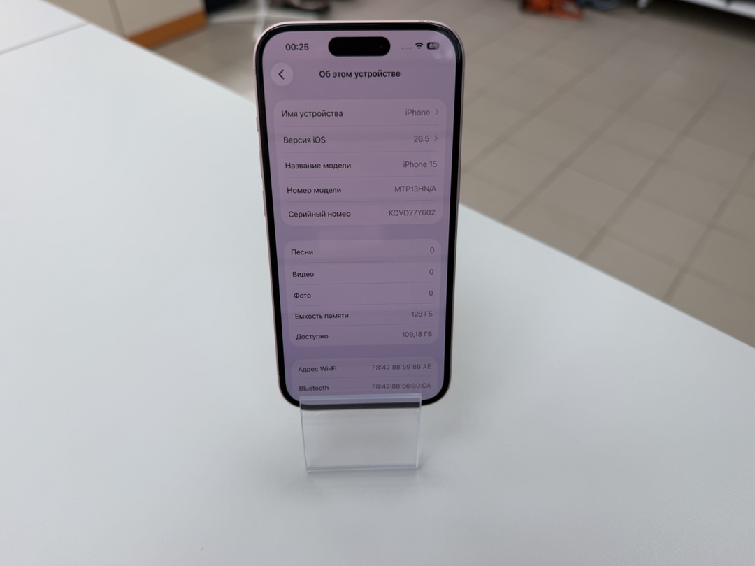 Смартфон Apple Iphone 15 128Gb