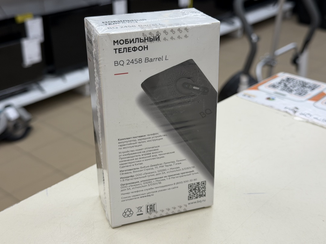 Мобильный телефон BQ 2458