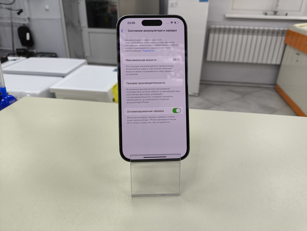Смартфон Apple Iphone 14 Pro 256Gb