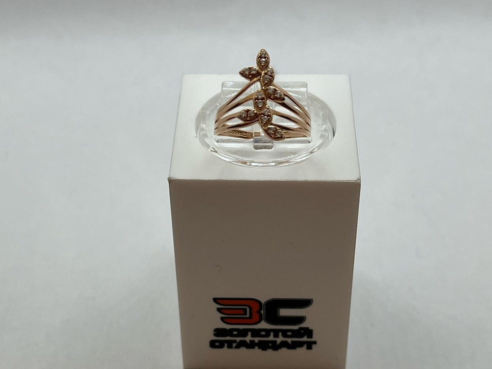 КОЛКМИ585 КОЛЬЦО С КАМНЯМИ (Au 585)