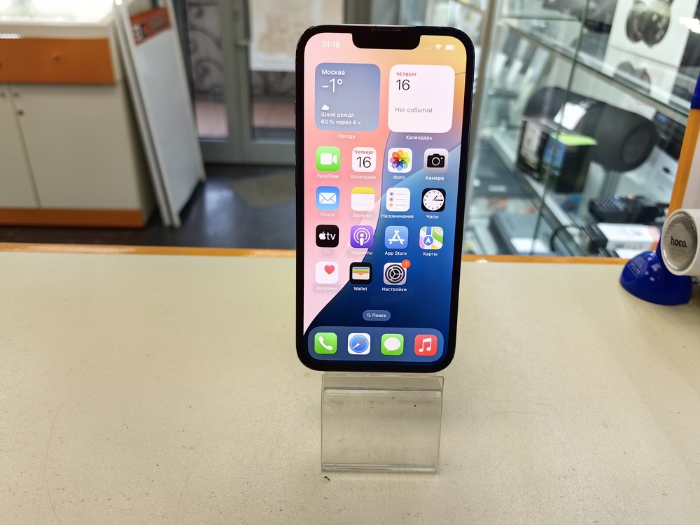 Смартфон Apple iPhone 13 Pro 256Gb