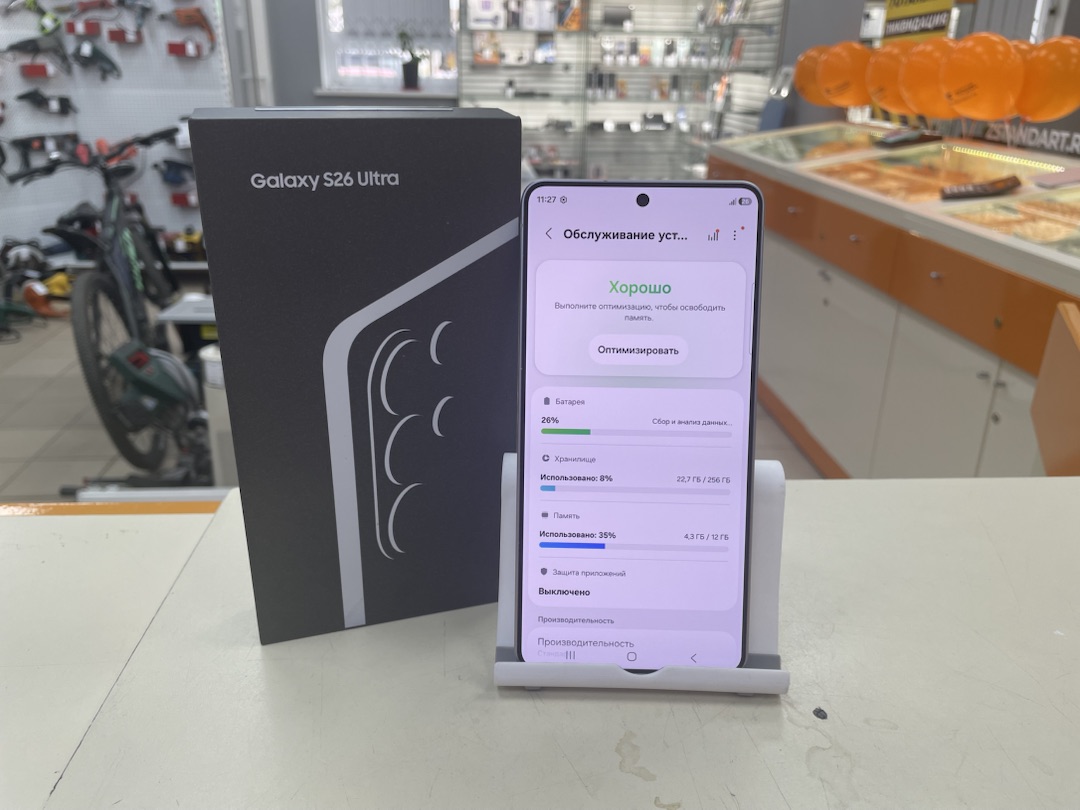 Смартфон Samsung Galaxy S26 Ultra 12/256