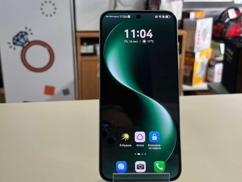 Смартфон Huawei Nova 15 12/256