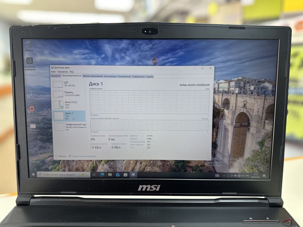 Ноутбук MSI 1; Core i5-9300H, Intel UHD Graphics 630, 16 Гб, 128 Гб, 1 Tb