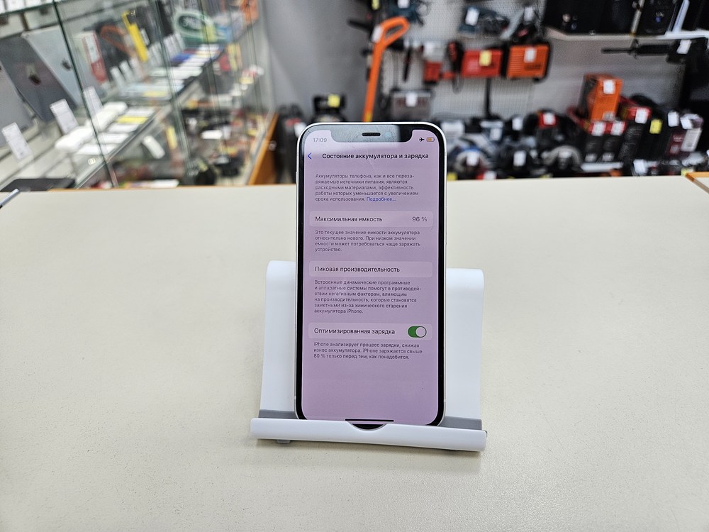 Смартфон Apple iPhone 12 mini 64Gb