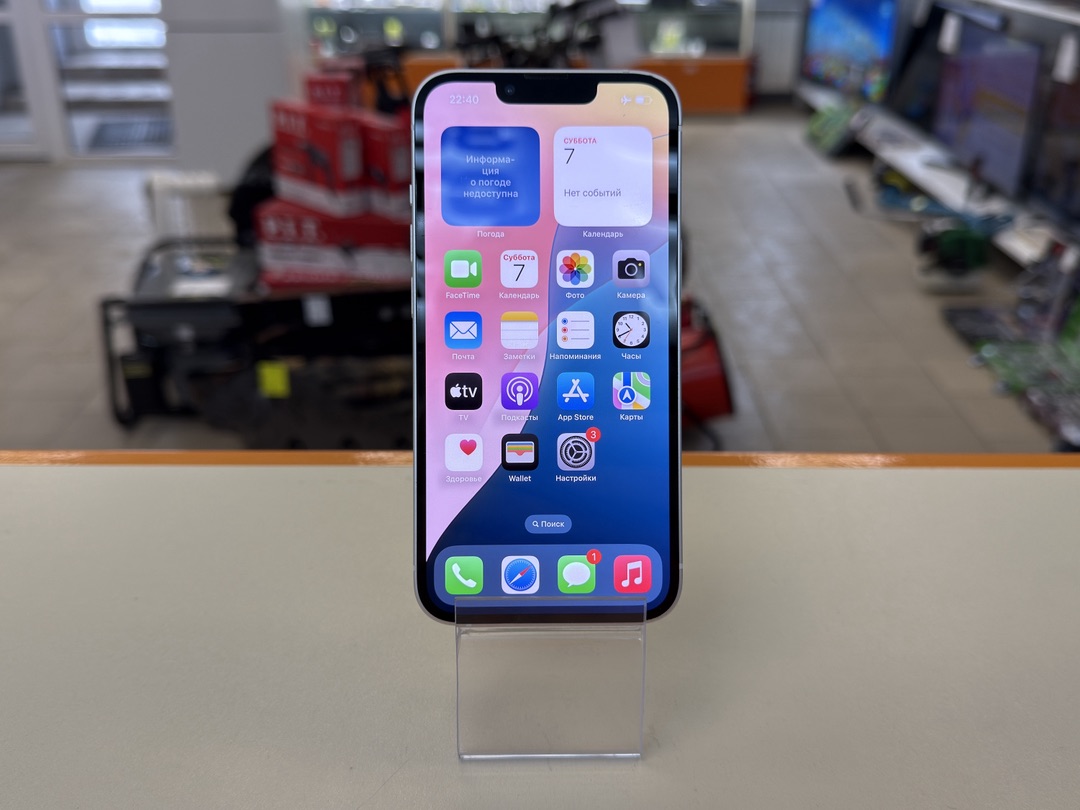 Смартфон Apple iPhone 13 256Gb